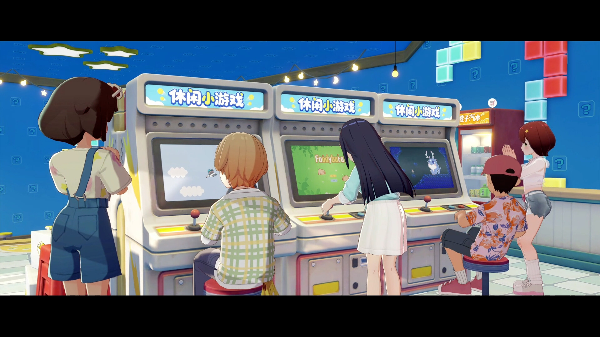 Starsand Island Screenshot 16