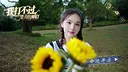打不过：高清主题PV+高清人物写真 Screenshot 0