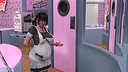 Opportunities to Stuff Screenshot 1