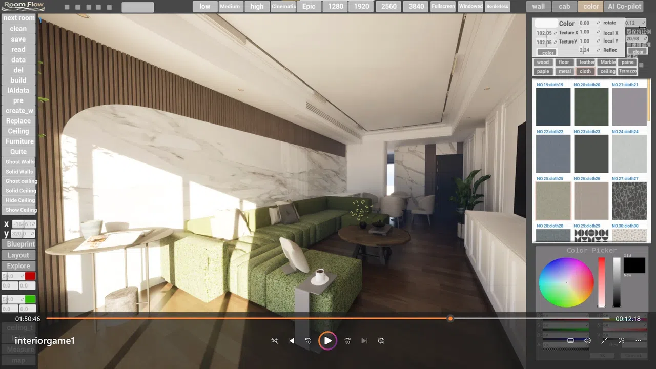 Room Flow Screenshot 6