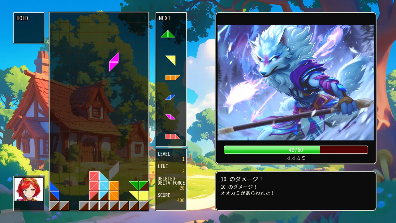 DELTARIS Screenshot 9