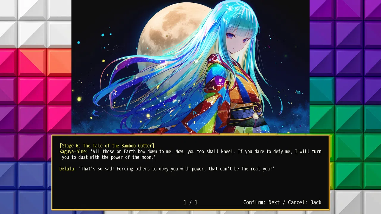 DELTARIS Screenshot 5