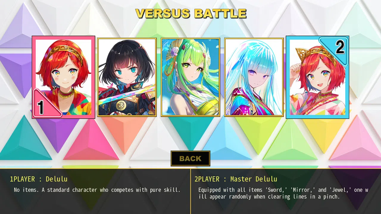 DELTARIS Screenshot 1