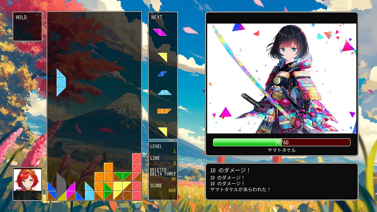 DELTARIS Screenshot 7