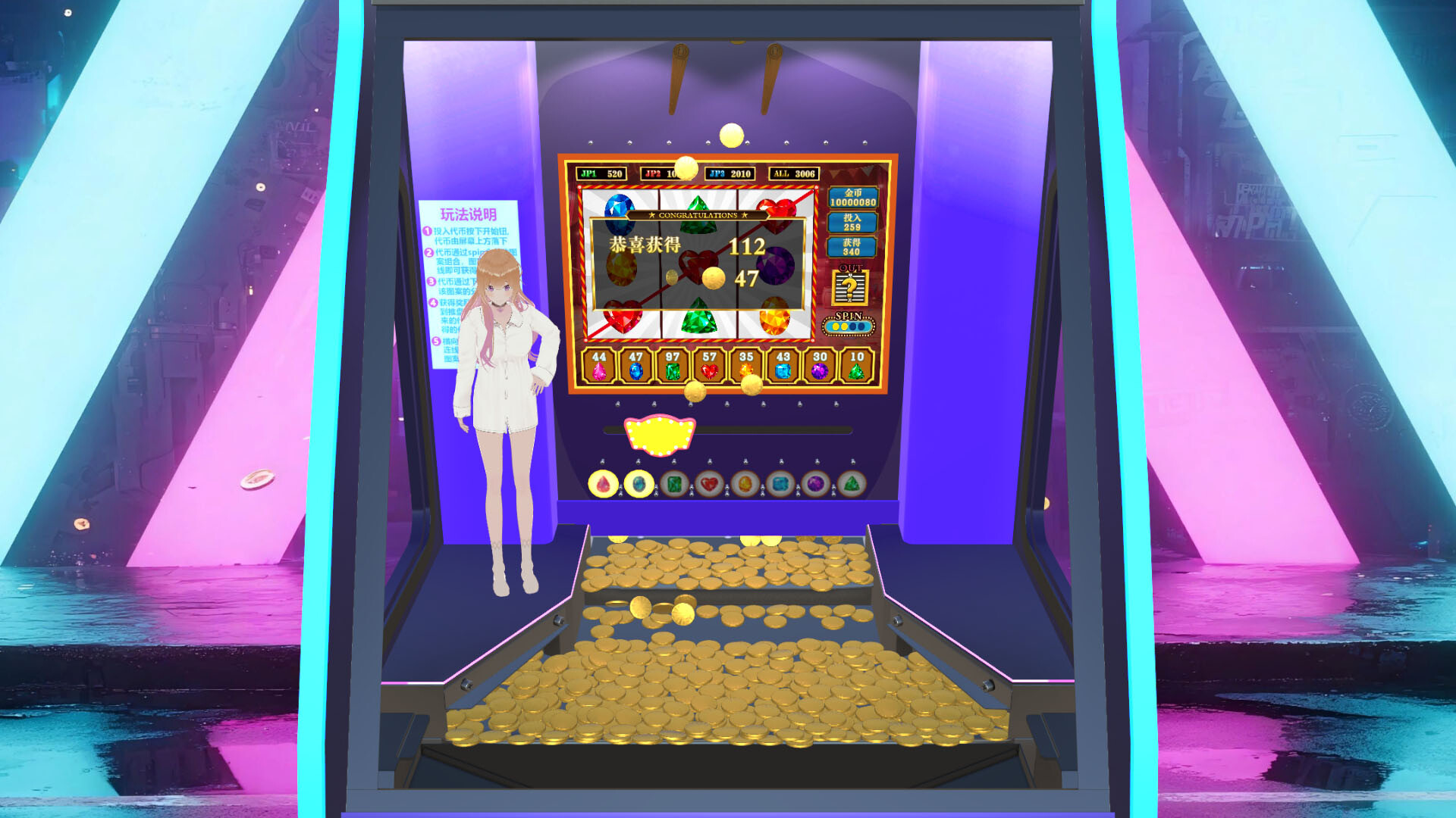 Coin Pusher Simulator Screenshot 8