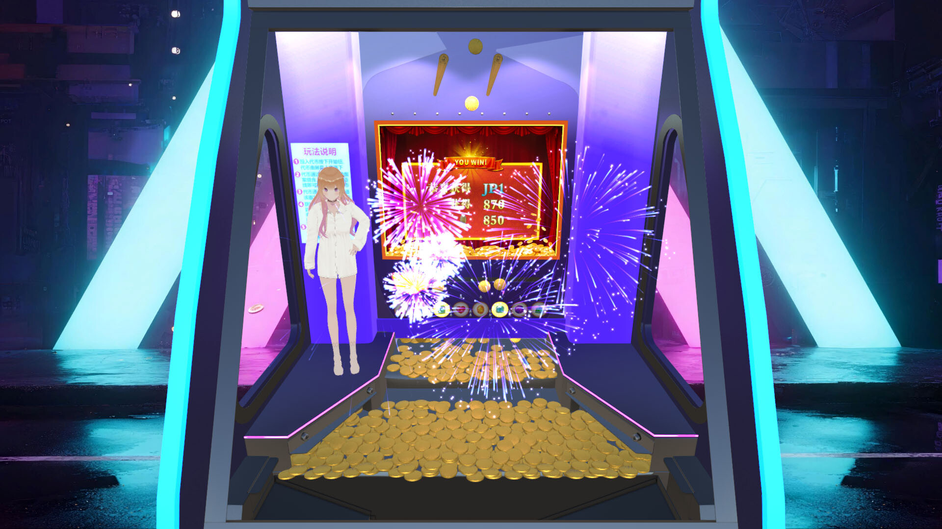 Coin Pusher Simulator Screenshot 0