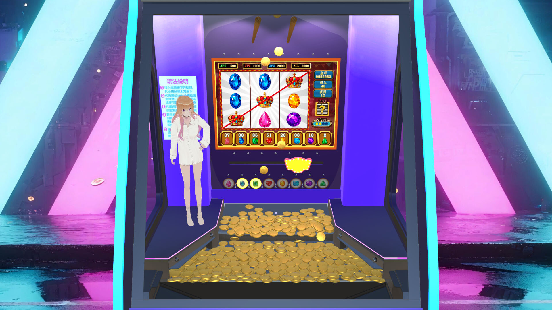 Coin Pusher Simulator Screenshot 6