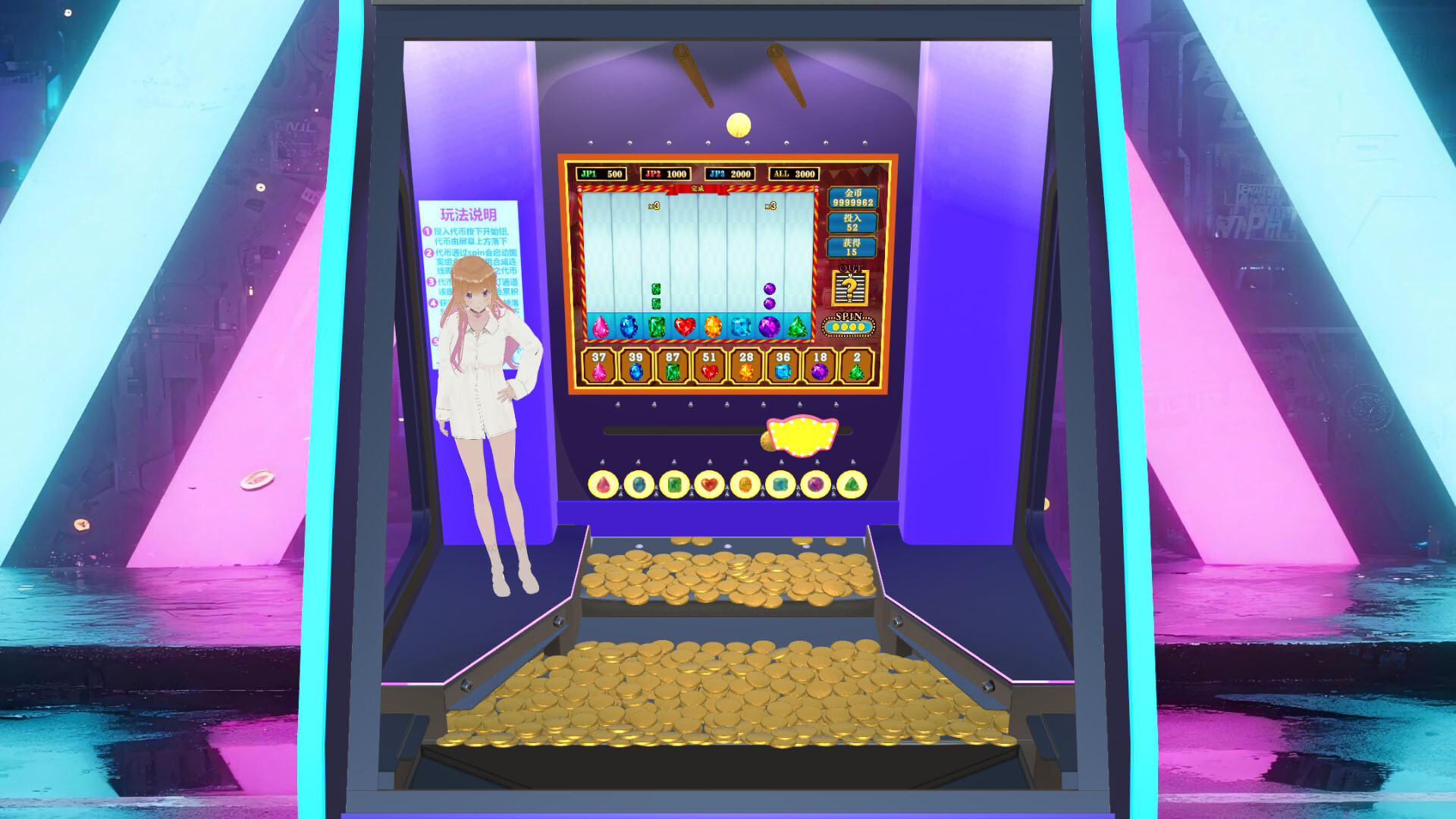 Coin Pusher Simulator Screenshot 7