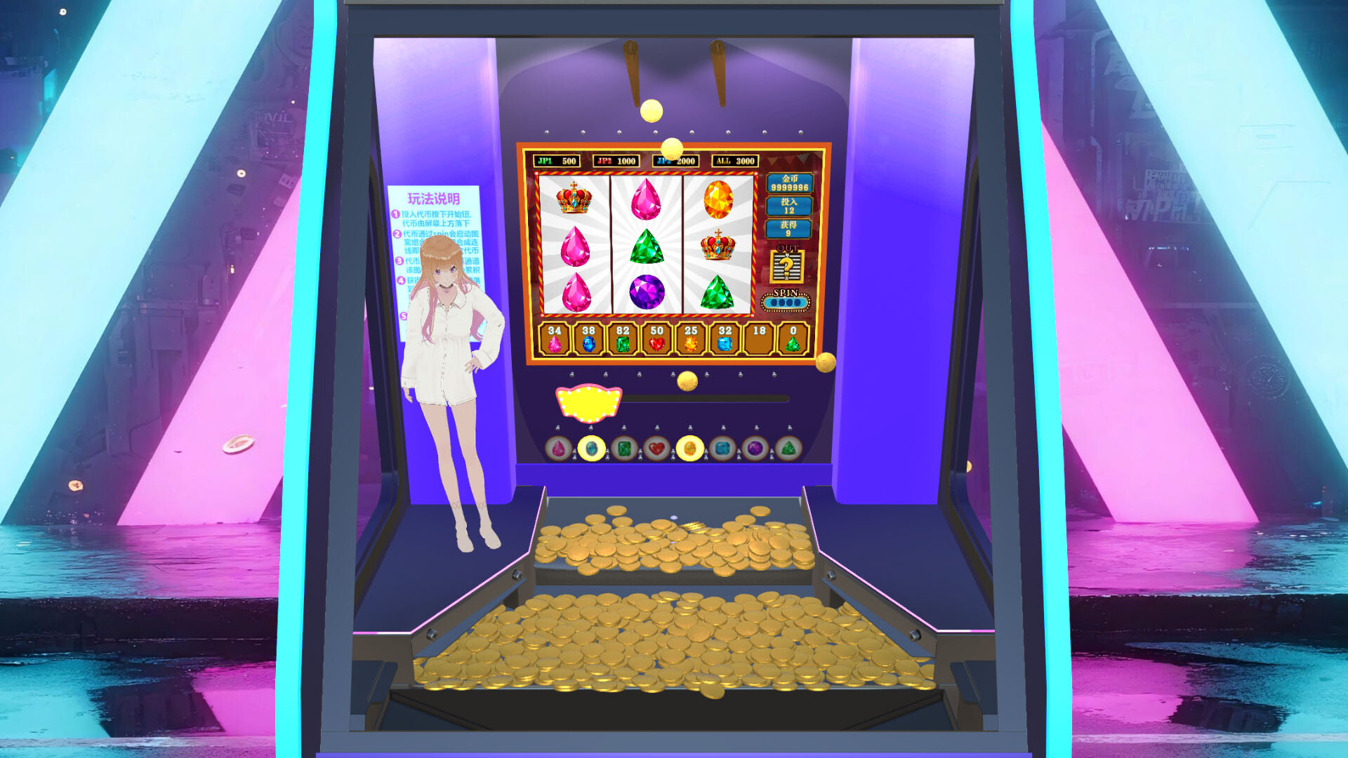 Coin Pusher Simulator Screenshot 4