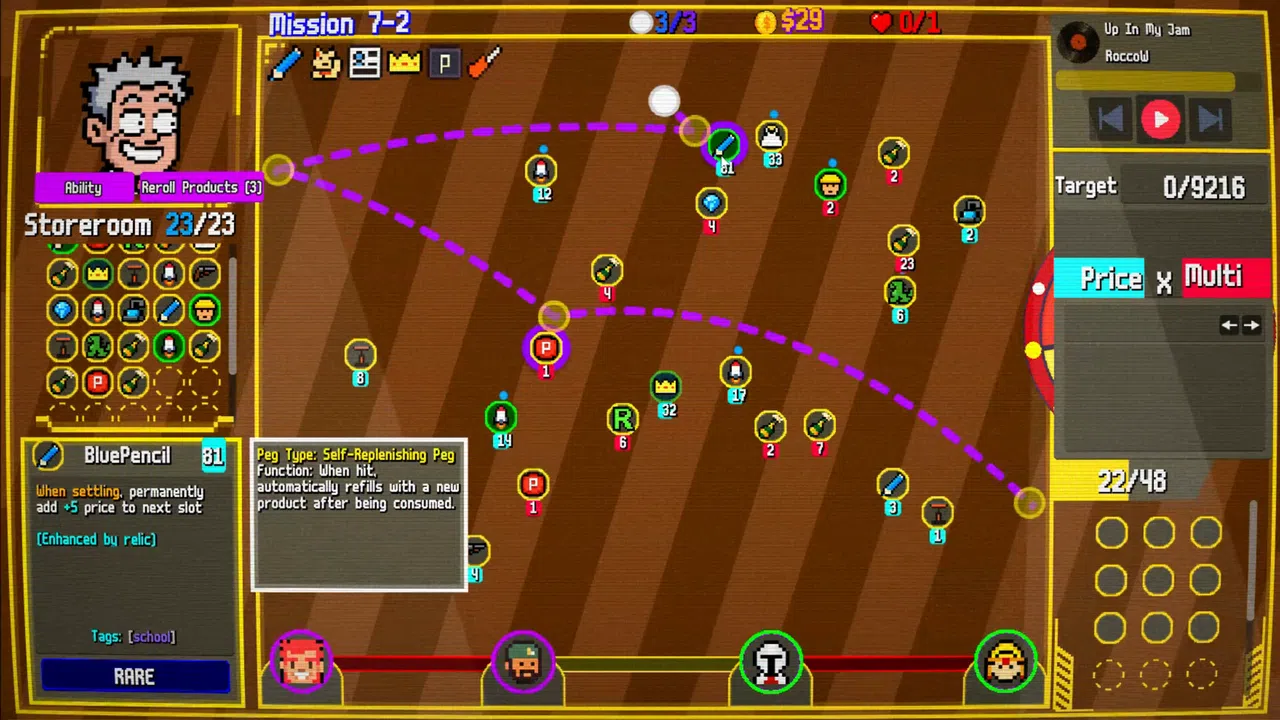 Rogue Circus Demo Screenshot 4