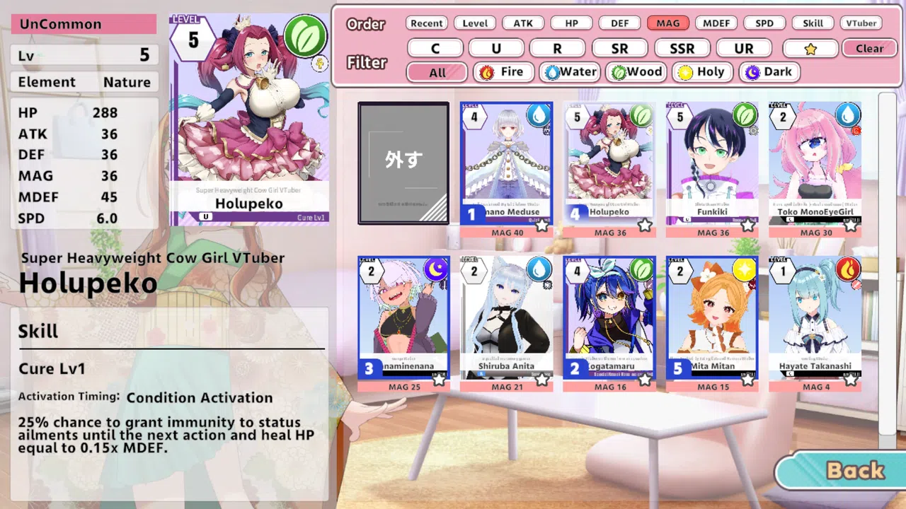 (ぶいちゅ〜バトル)VTBattle-VTubers aren't about the number of subscribers! It's about power! Demo Screenshot 2