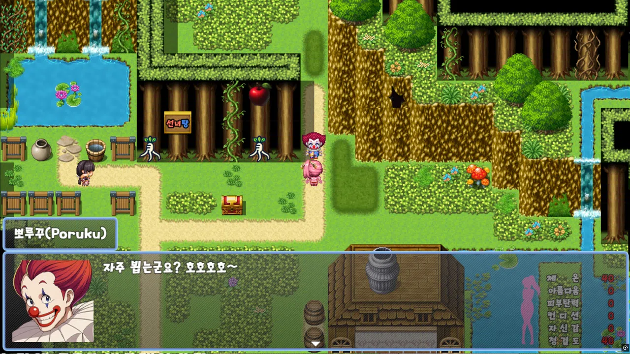 큐트 여전사 3 (Cute Warrior Girl 3) Screenshot 3
