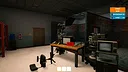 G.A.M.M.A. Screenshot 1
