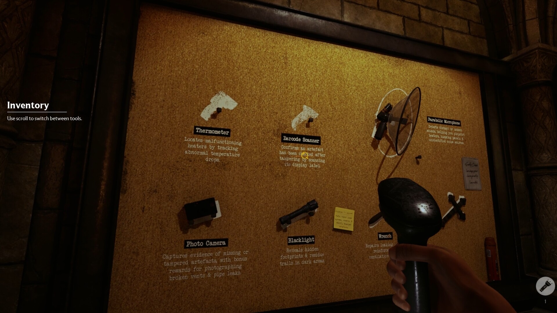 Museum Guard: Exhibit Unknown Screenshot 1