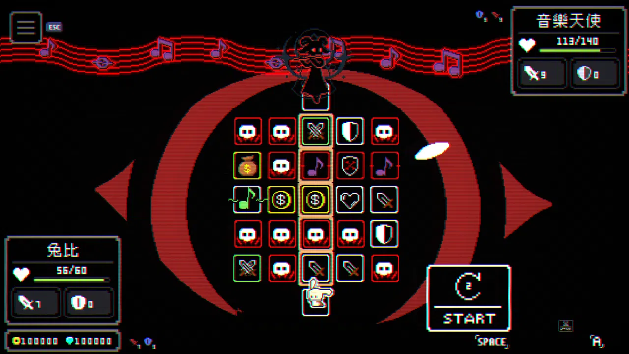 Hoptale Demo Screenshot 3