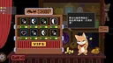 Hoptale Demo Screenshot 0