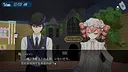 1999TOKOYO Building Screenshot 0