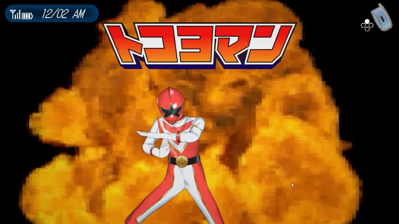 1999TOKOYO Building Screenshot 8
