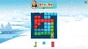 Koko Loco Block Blast Screenshot 2