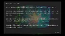 D.D.D. 災薬対策課 Screenshot 4