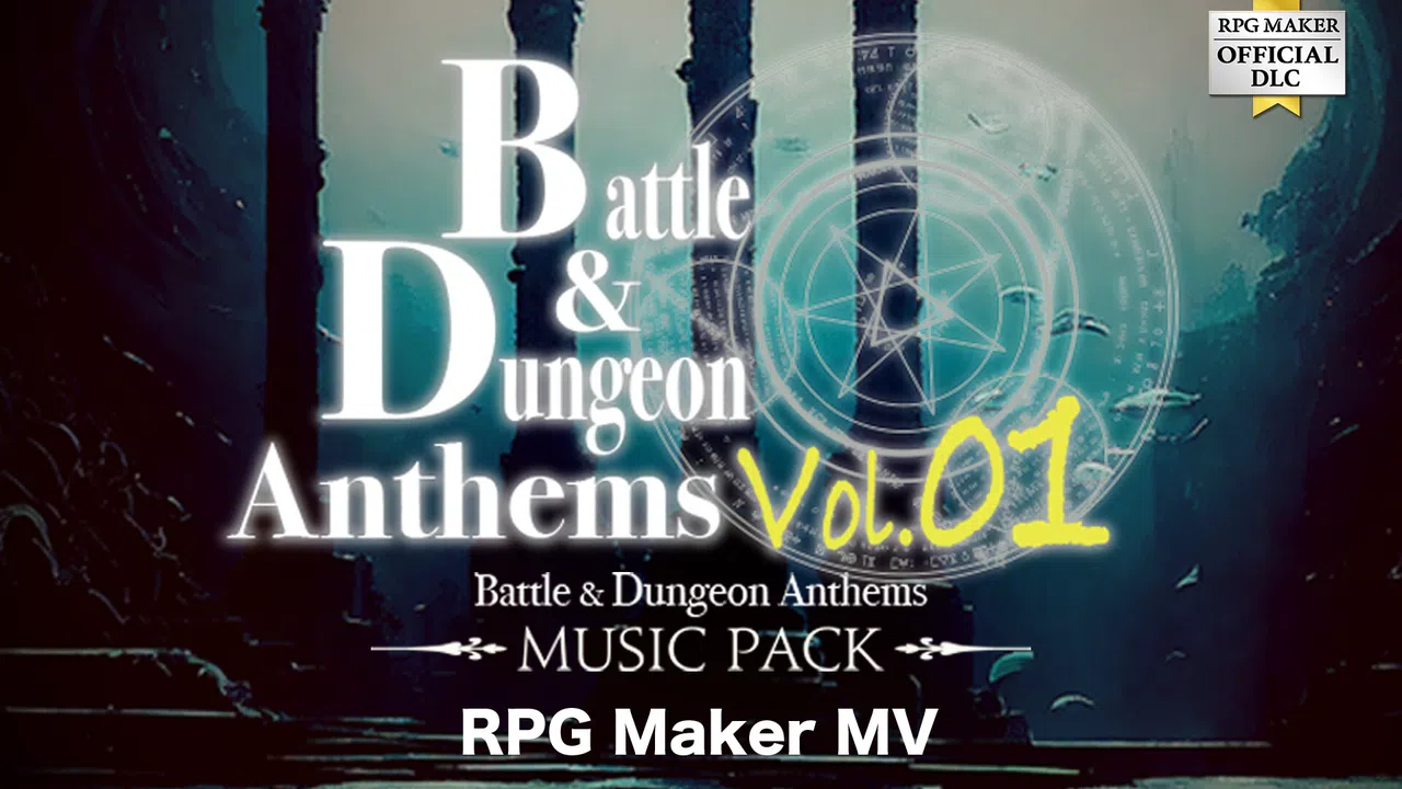 RPG Maker MV - Battle and Dungeon Anthems Vol01 Screenshot 0