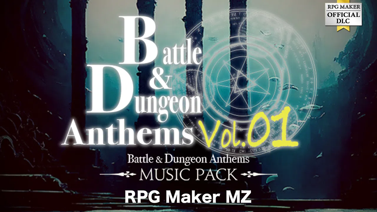 RPG Maker MZ - Battle and Dungeon Anthems Vol01 Screenshot 0