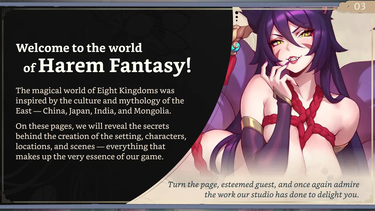 Harem Fantasy - Digital Artbook Screenshot 0