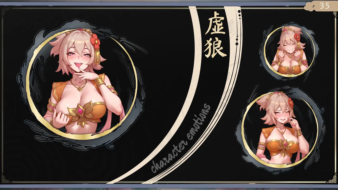 Harem Fantasy - Digital Artbook Screenshot 5