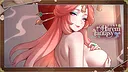 Harem Fantasy - Wallpaper Pack Screenshot 1