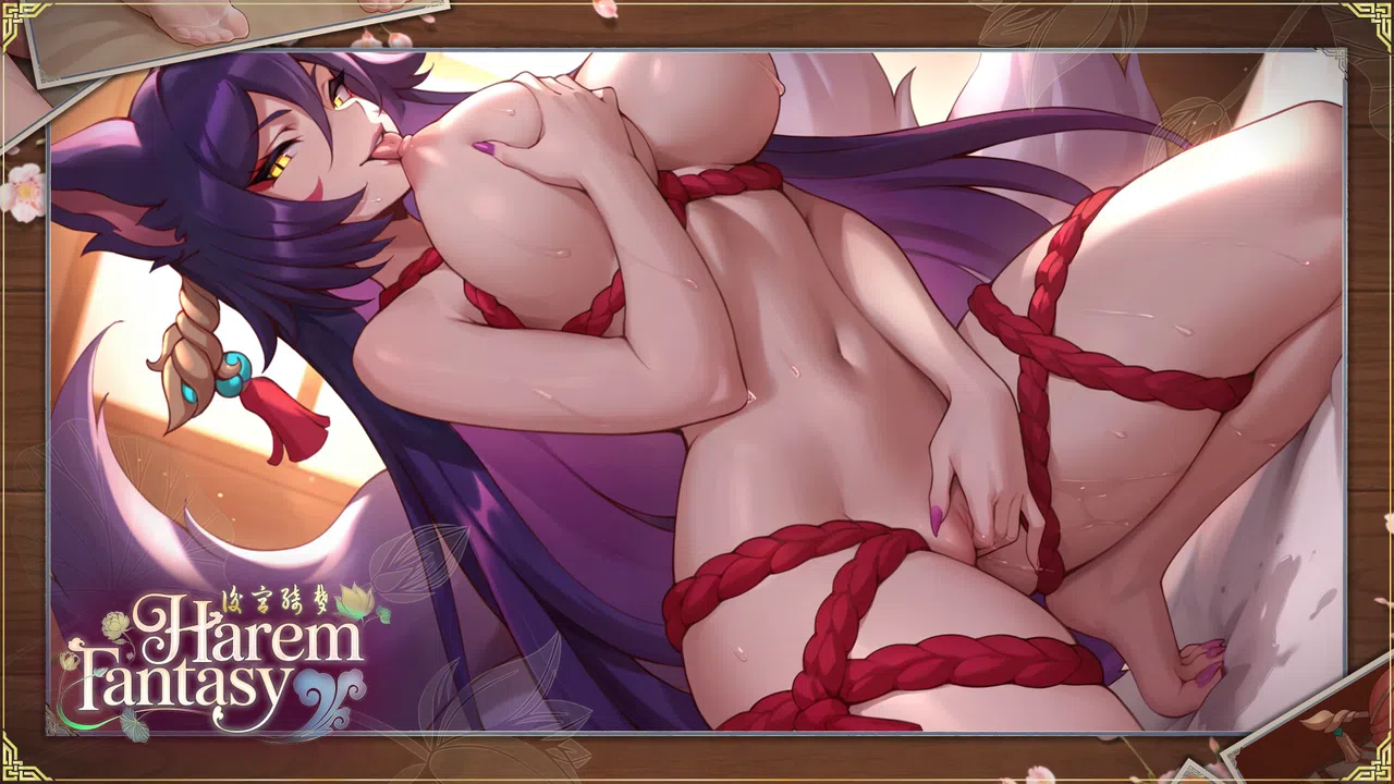 Harem Fantasy - Wallpaper Pack Screenshot 9