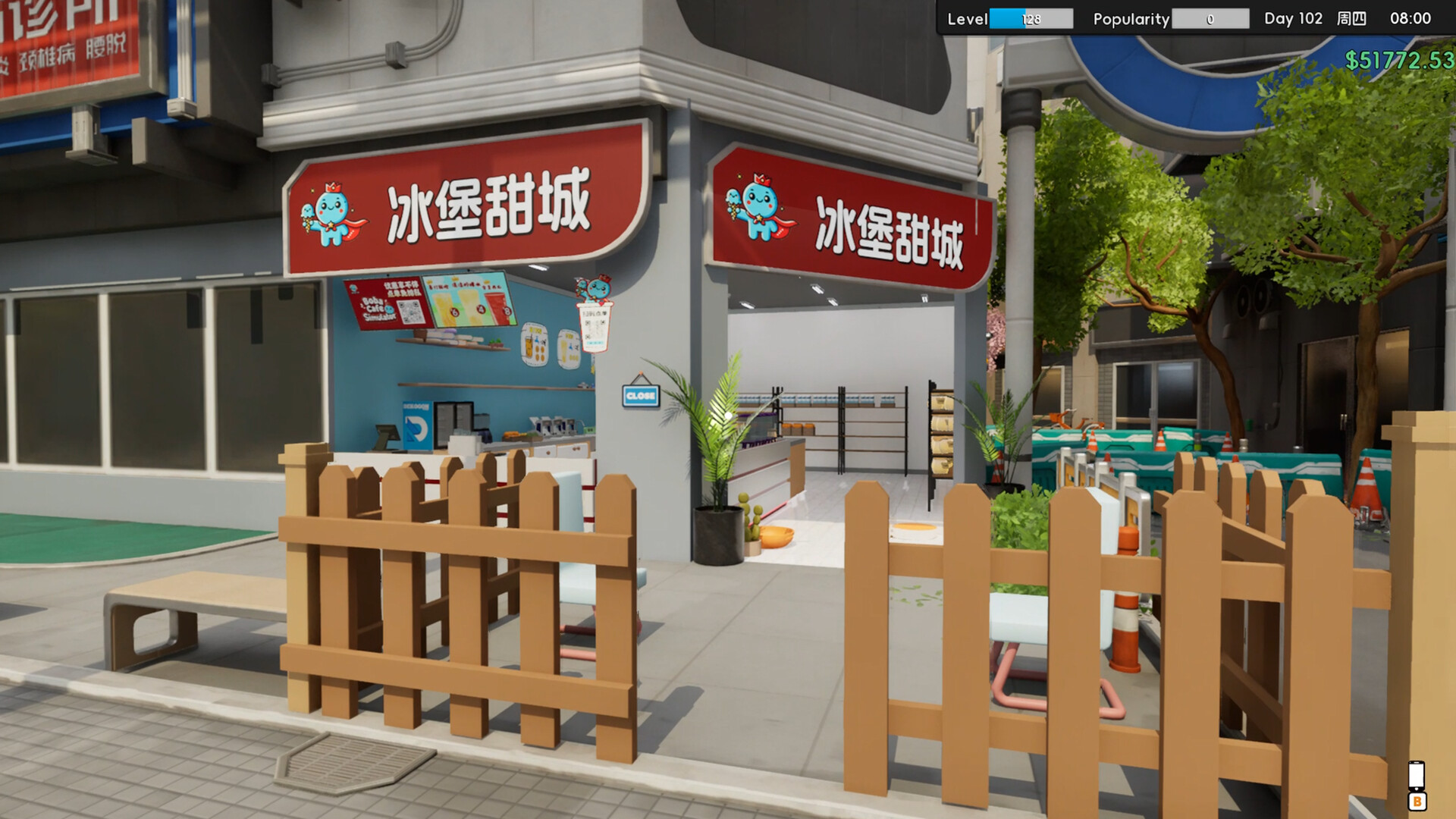 Boba Cafe Simulator Demo Screenshot 21