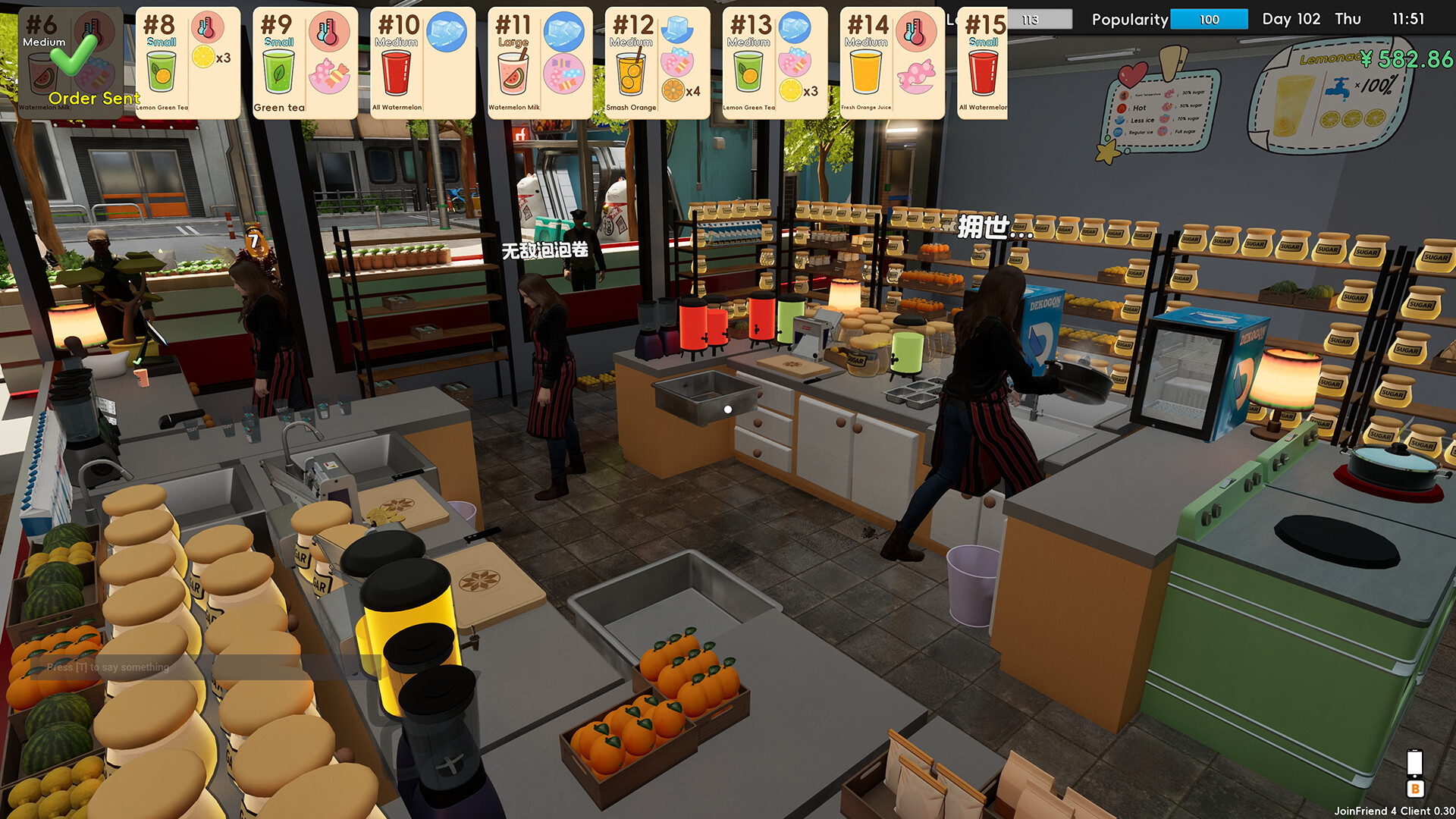 Boba Cafe Simulator Demo Screenshot 35