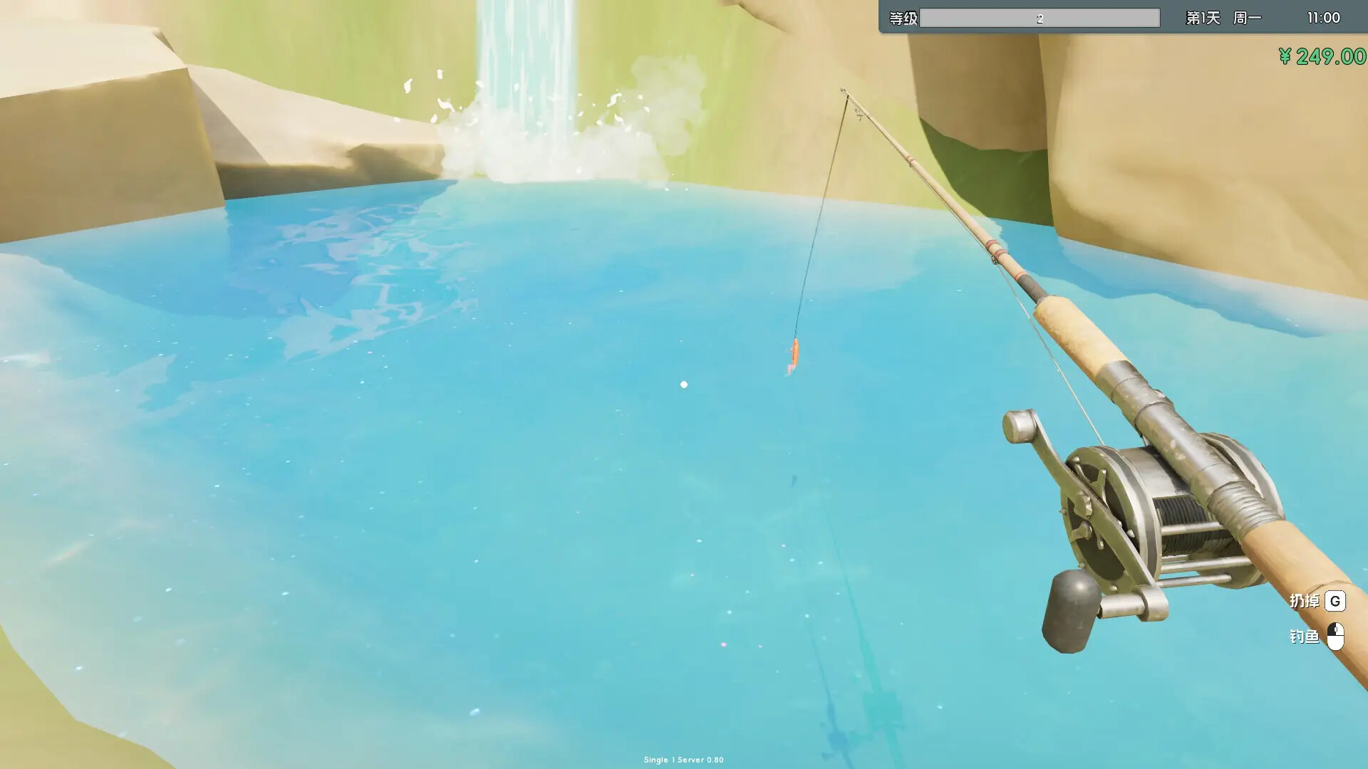 Boba Cafe Simulator Demo Screenshot 8