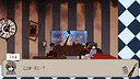 ブランクライト Screenshot 3