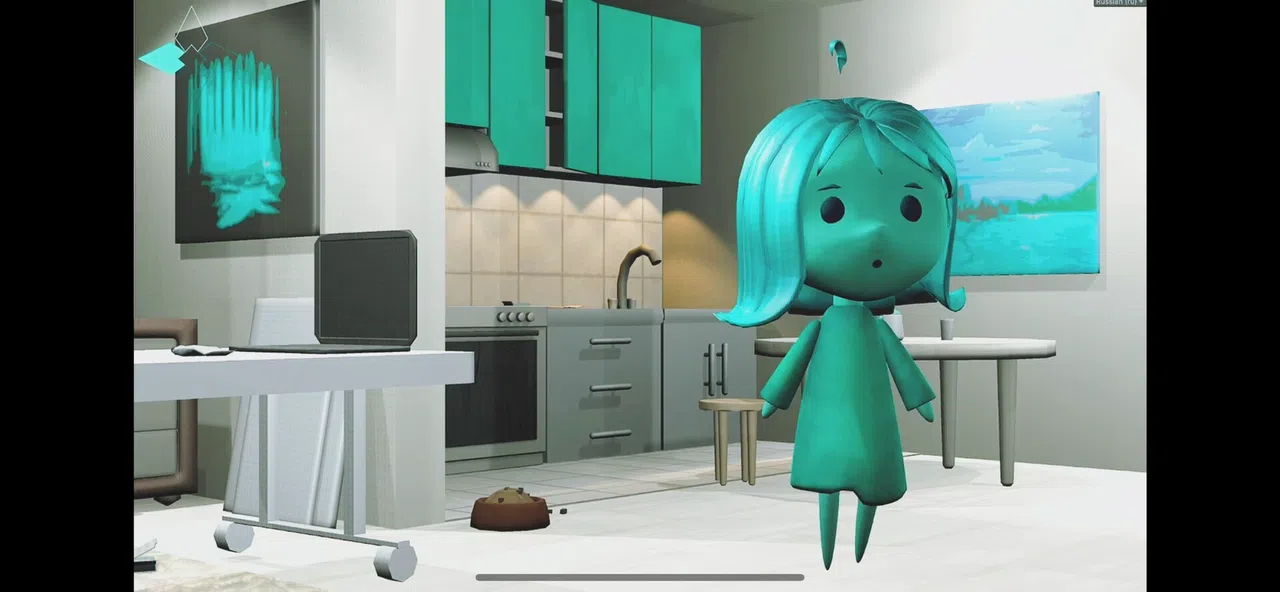 Her Threads Screenshot 3