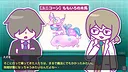 怪異ジャッジ・ドリーミー Screenshot 3