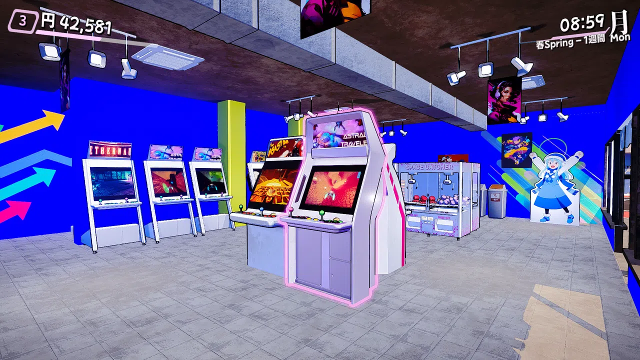 Japanese Store Simulator Screenshot 0