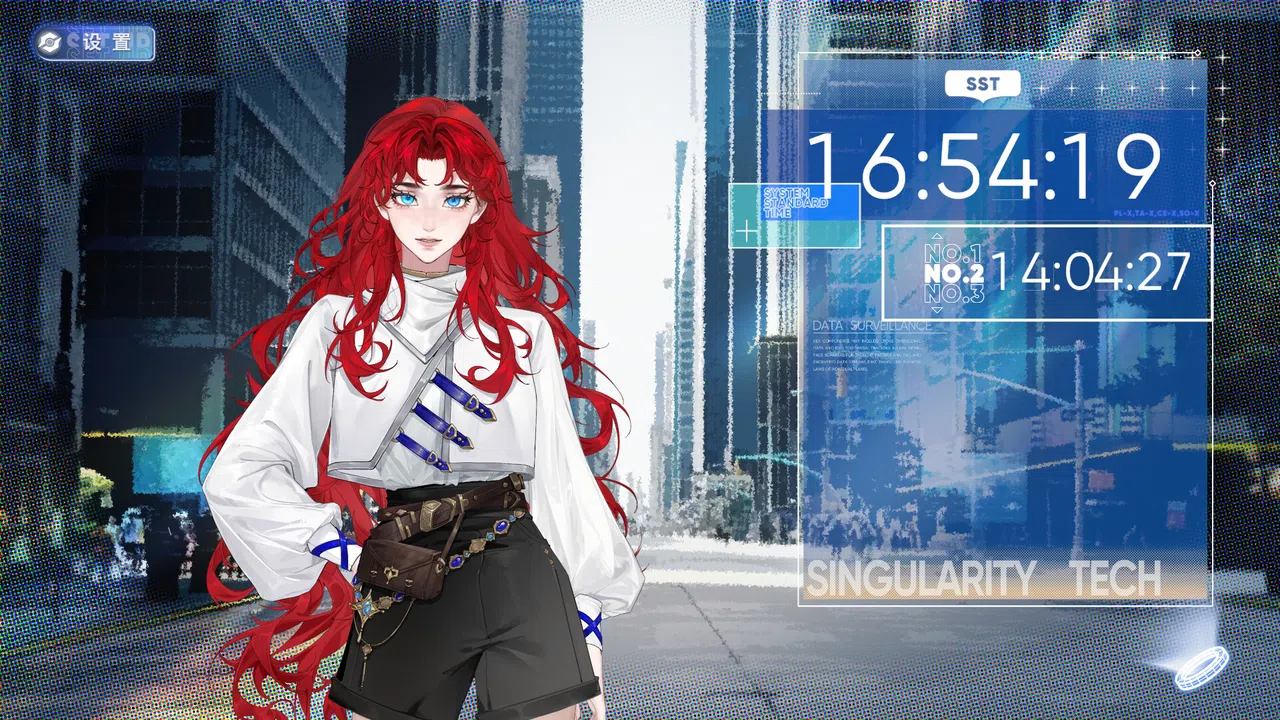 临界吸引力 Demo Screenshot 0