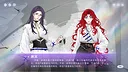 临界吸引力 Demo Screenshot 3