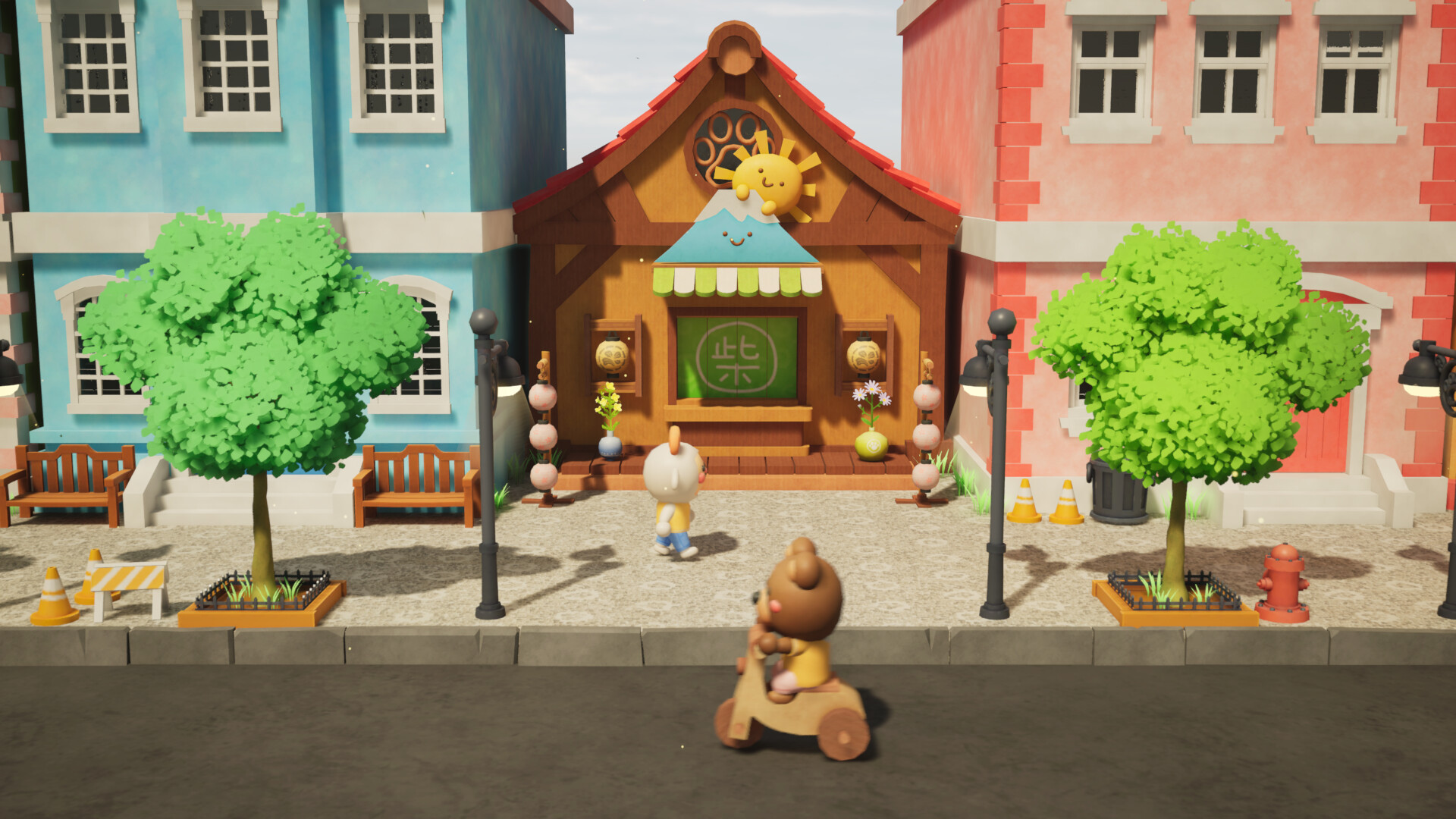Shiba Sweet Demo Screenshot 0
