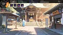 Ghost Lover Screenshot 2