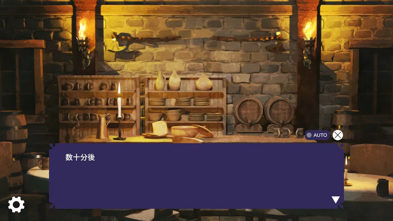 Mystery of the Mysterious Futayuri Mystery Dungeon Screenshot 1