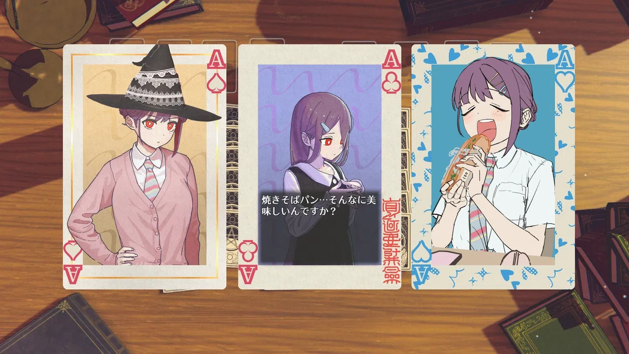 No Tricks, No Memories Screenshot 4