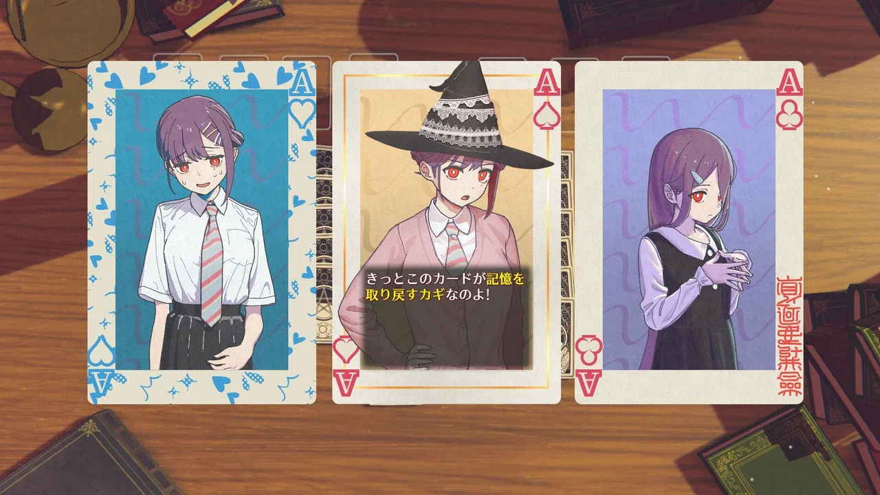 No Tricks, No Memories Screenshot 1