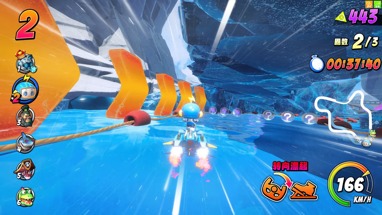 Monster Kart Screenshot 6