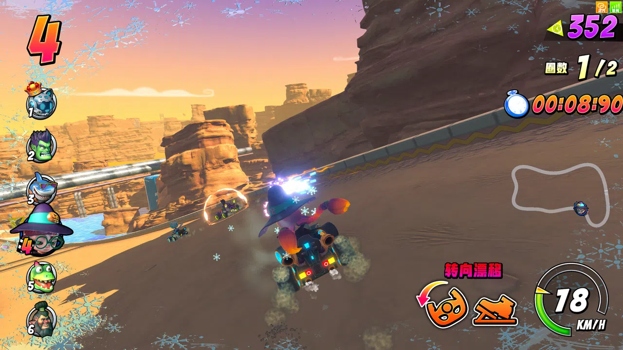 Monster Kart Screenshot 1
