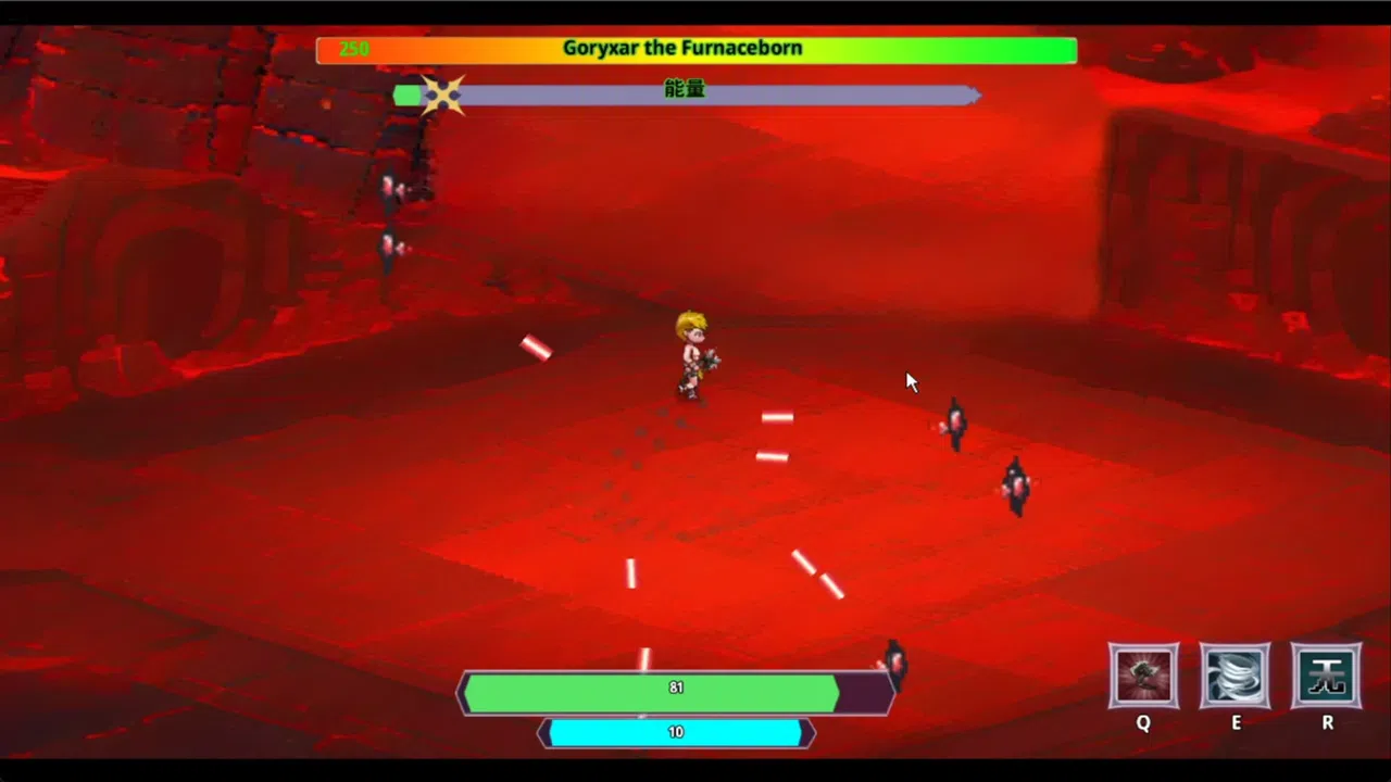 红月世界 Screenshot 1