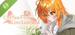 커피여우 김삼월 Demo