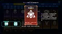 异星战争 Screenshot 4