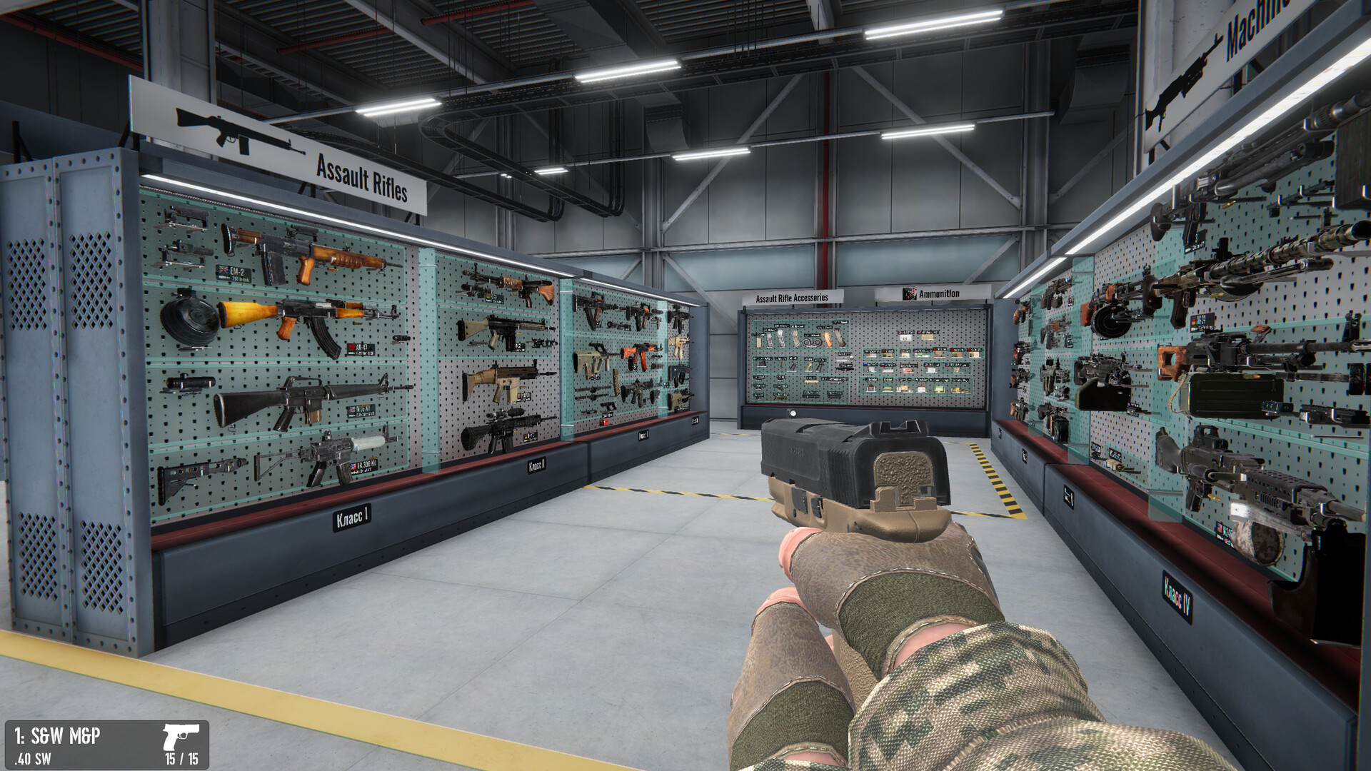 World of Shooting Screenshot 7